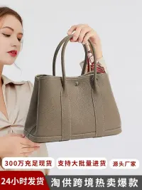 女士真皮托特包 3