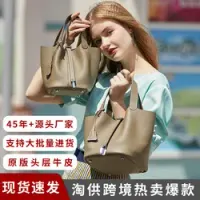 Rodeo包包女真皮凯丽托特包 磨砂牛皮高级感大容量单肩手提腋下包 31