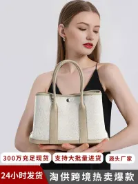 小众高级感女士真皮手提包 头层牛皮大容量帆布撞色花园托特包 1
