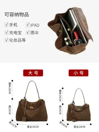 Rodeo包包女真皮凯丽托特包 磨砂牛皮高级感大容量单肩手提腋下包 6