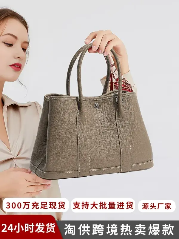 女士真皮托特包 3